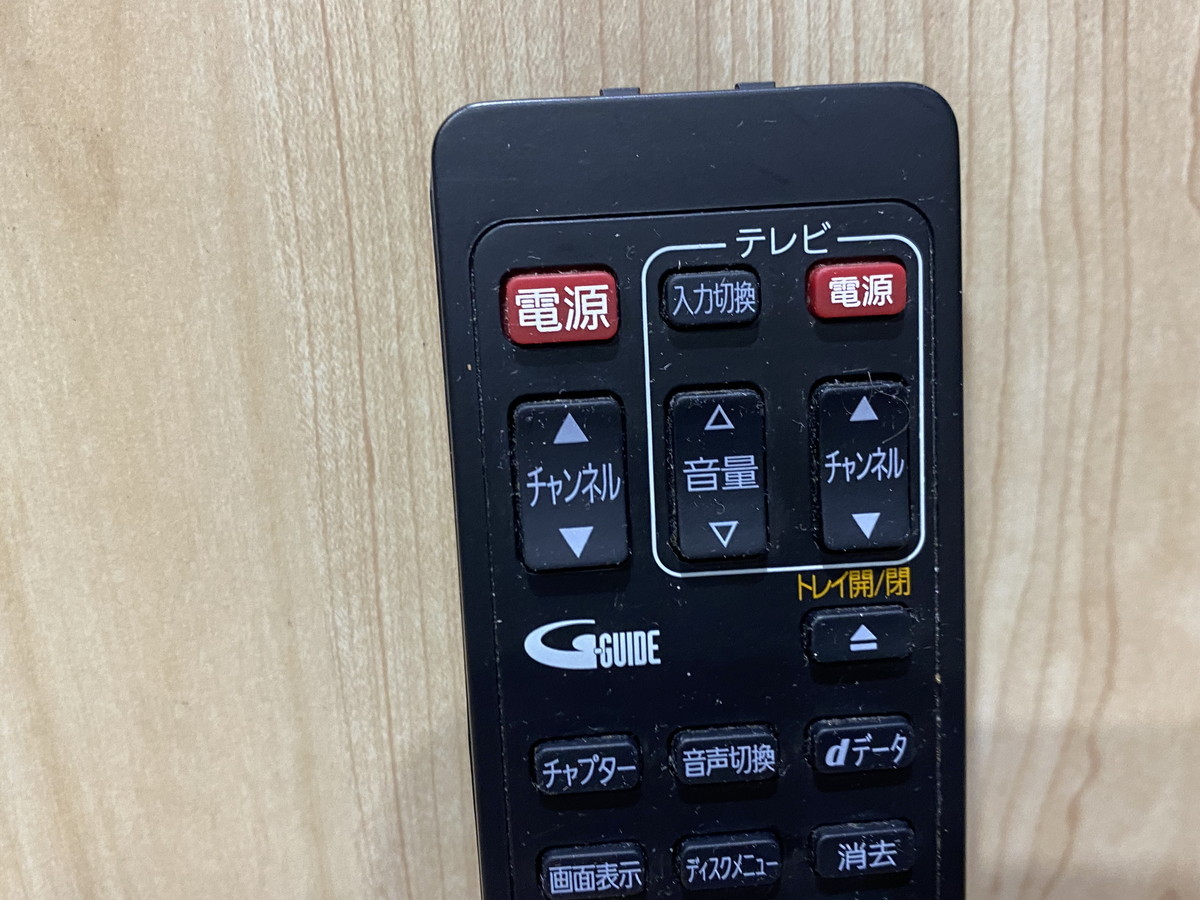 【４－６９】TOSHIBA 東芝 ブルーレイレコーダー用 リモコン VARDIA SE-R0372 赤外線確認OK 中古品_画像2