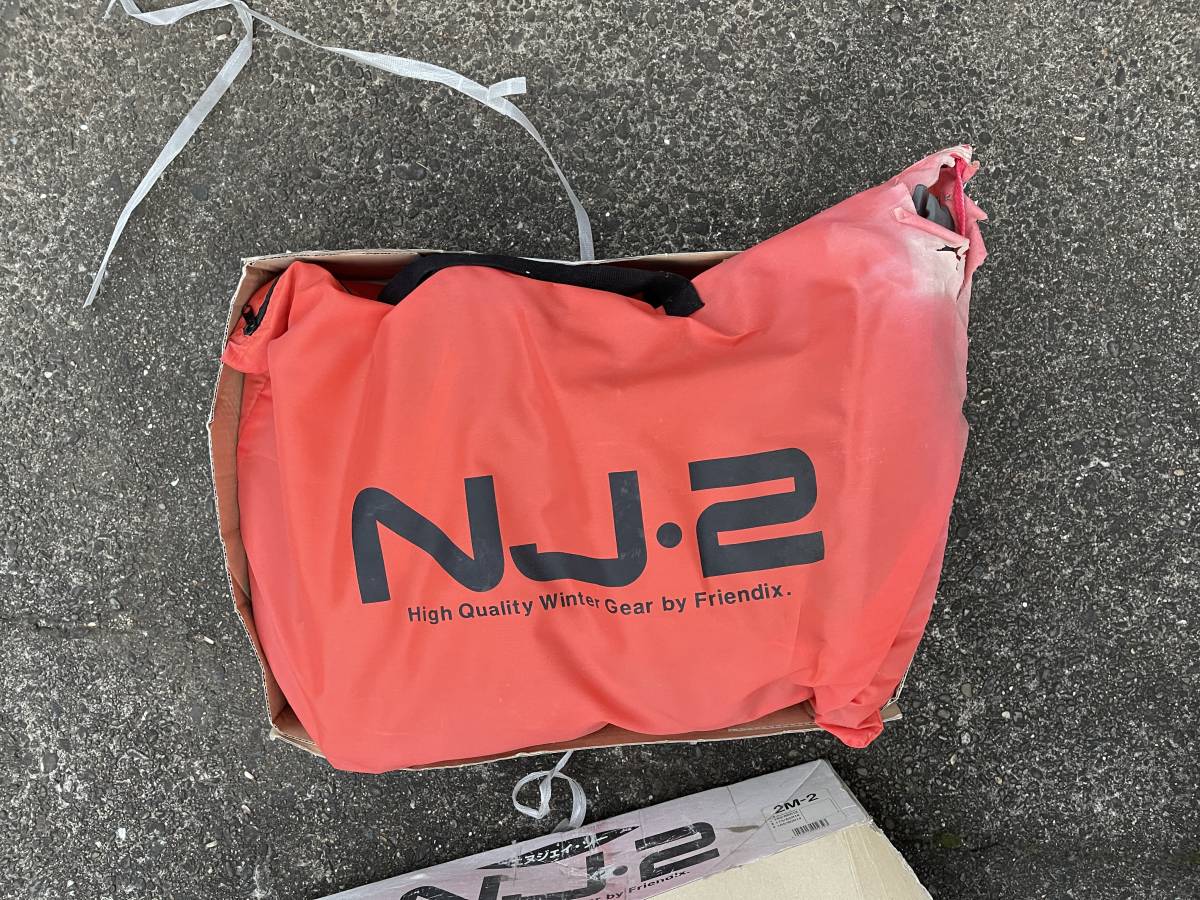 (TANE) 非金屬ラバータイヤチェーン フレンディックス NJ?2 2M-2 165/80R13 175/65R14 185/60R14 かぶせてレバー ワンタッチ