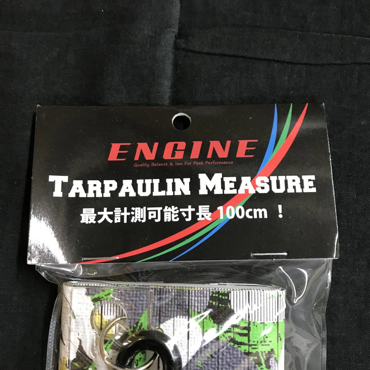 tw091 送料無料！ENGINE エンジン　ターポリンメジャーシート 釣具 メジャー_画像3