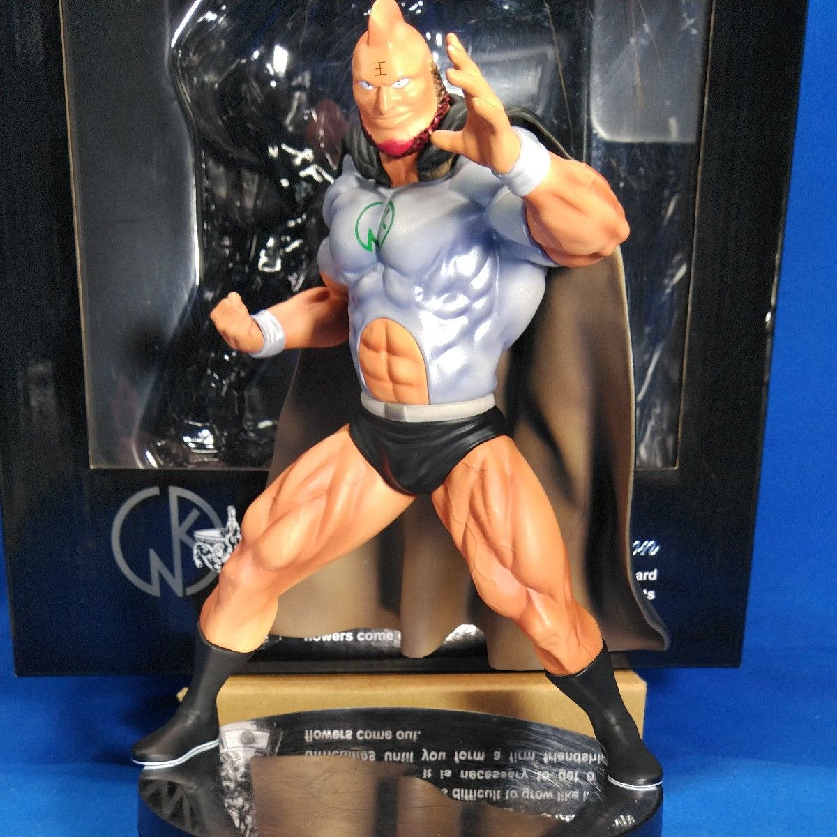 美品】CCP キン肉マン MuscularCollection Vol EX キン肉真弓 第 美品】CCP キン肉マン MuscularCollection Vol EX キン肉真弓 第