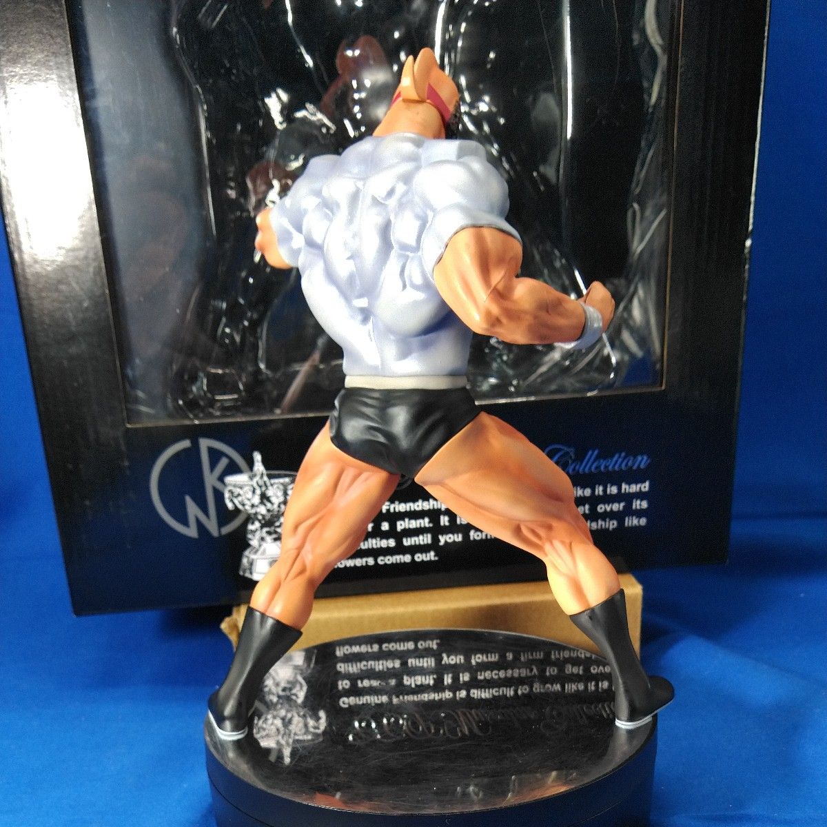 美品】CCP キン肉マン MuscularCollection Vol EX キン肉真弓 第 美品】CCP キン肉マン MuscularCollection Vol EX キン肉真弓 第