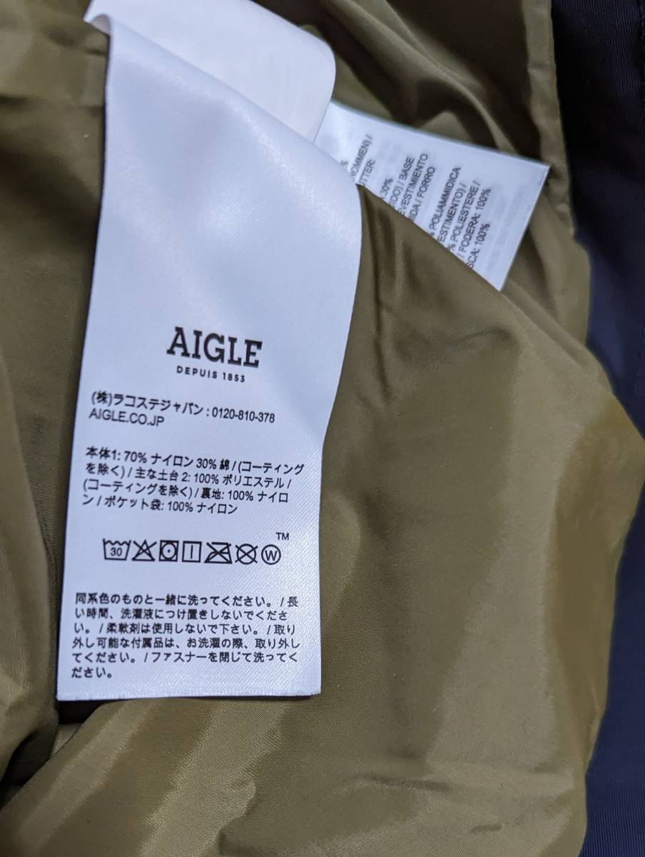 【AIGLE】セール中 エーグル フード ジャケット Sサイズ 38サイズ 女性 レディース カーキ 防寒着 冬 【YTLS-041】_画像6