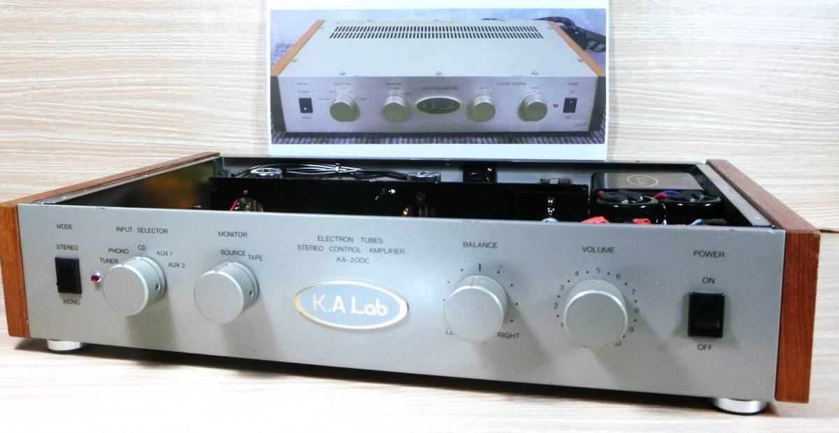 豪華なラインアンプ　K.A Lab　『KA-200C改（KA-200LINE-AMP.）』　USED品（新規改造）_画像1