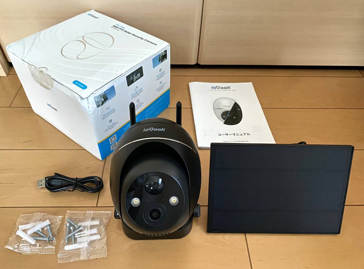 新品　防犯カメラ　ソーラー給電　カラー 5MP高画質 PTZ機能 スマホで遠隔操作 360°監視 Wi-Fi SDカードでループ録画も可能