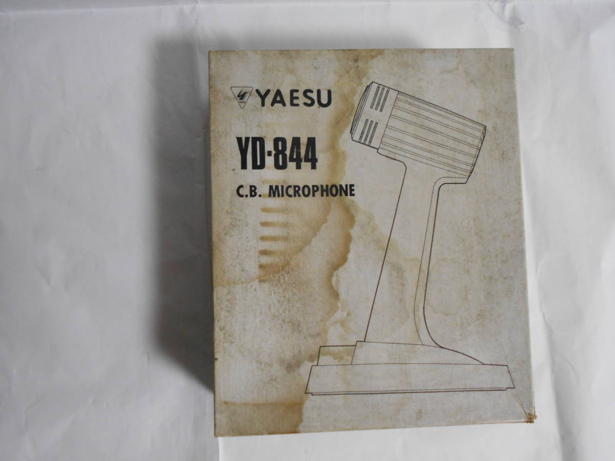  Yaesu wireless. Mike YD-844. super-beauty goods * unused goods exhibit.