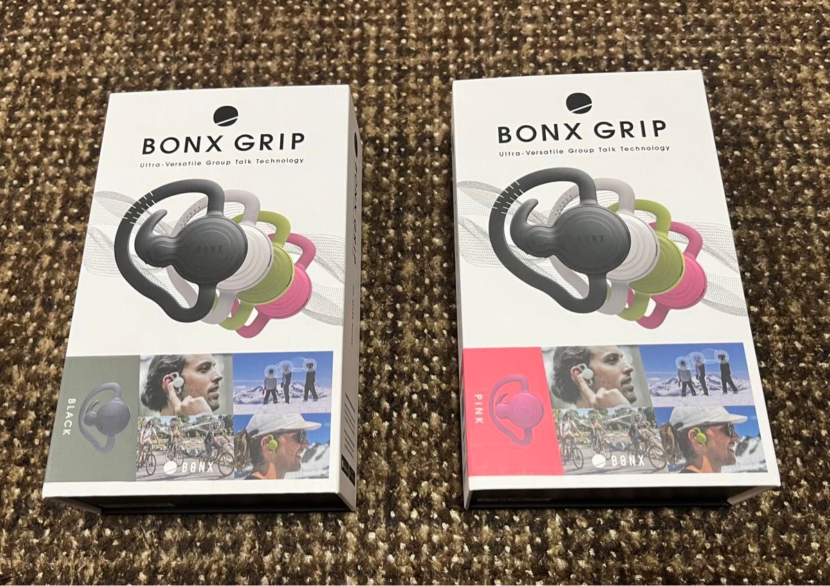 BONX GRIP 2台セット|Yahoo!フリマ(旧PayPayフリマ) BONX GRIP 2台セット|Yahoo!フリマ(旧PayPayフリマ)