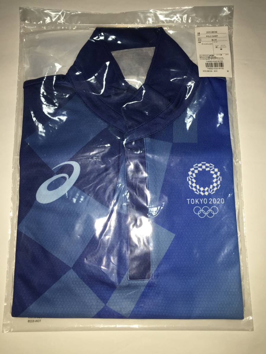 即決 送料無料 新品未使用 東京オリンピック2020 ポロシャツ Mサイズ ボランティア支給 ユニフォーム アシックス パラリンピック TOKYO2020