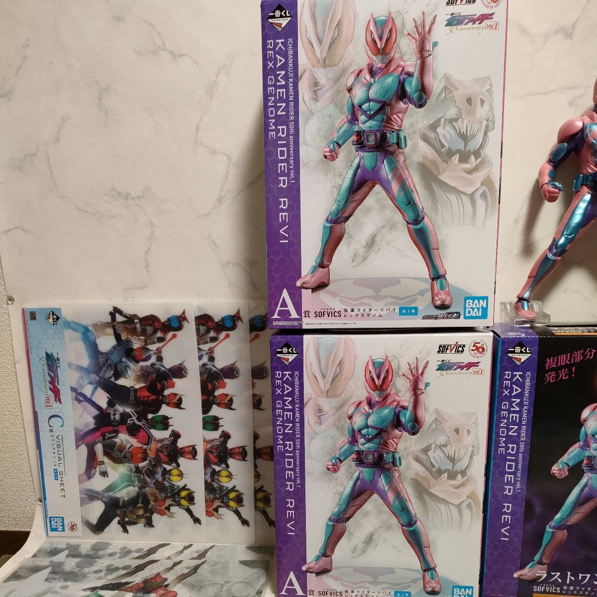 仮面ライダー★大量まとめて★ 一番くじ フィギュア ラストワン賞×2 未開封A賞×3 ビジュアルシート未開封×30〜他ガンバライジングカード_画像3