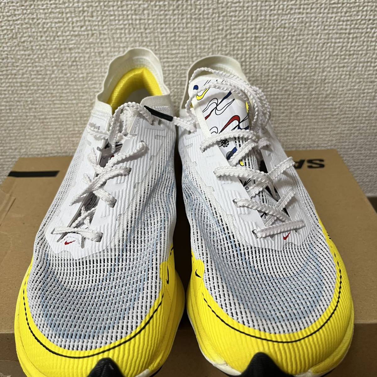 NIKE ナイキ　vaporfly next%2 ヴェイパーフライ　ランニング　24cm マラソン　ランニング　ランニングシューズ