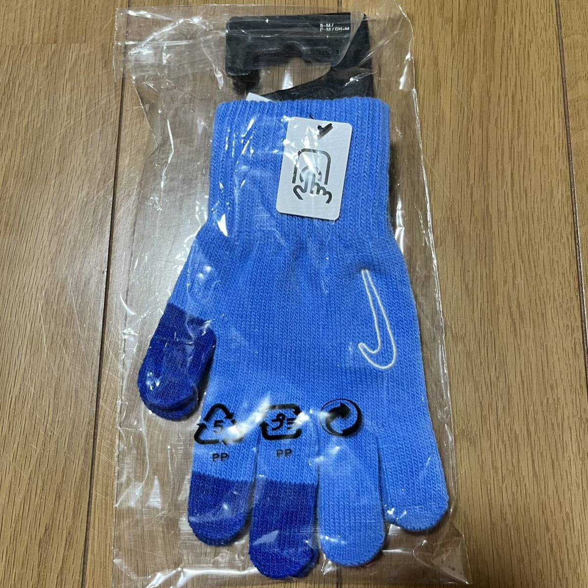 NIKE Nike защищающий от холода перчатки перчатки перчатка Junior ребенок Kids вязаный перчатки вязаный перчатка C