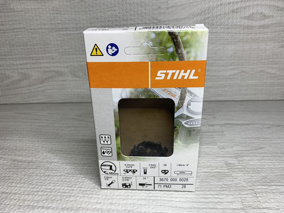 【STIHL】GTA26 バッテリーAS2 &替刃1本_画像4