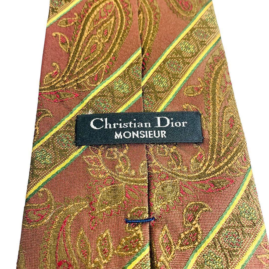 * beautiful goods * Dior Dior necktie peiz Lee stripe bordeaux 
