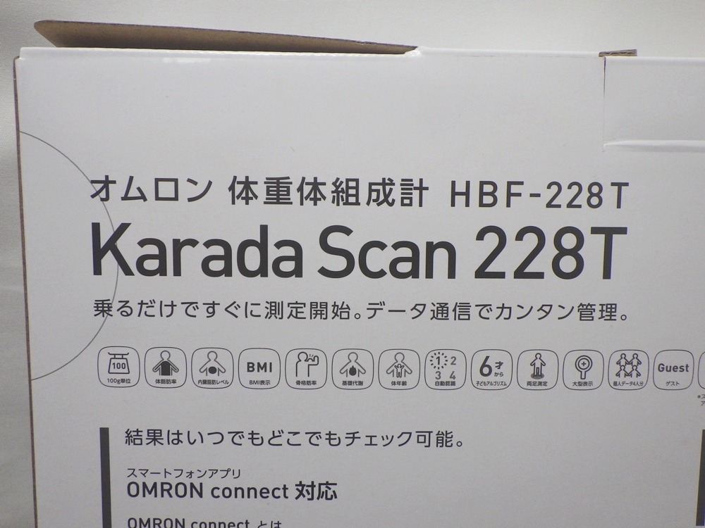 B23-2510 OMRON オムロン HBF-228T 体重体組成計 Karada Scan 228T シャイニーホワイト 体重計 開封済/未使用_画像6