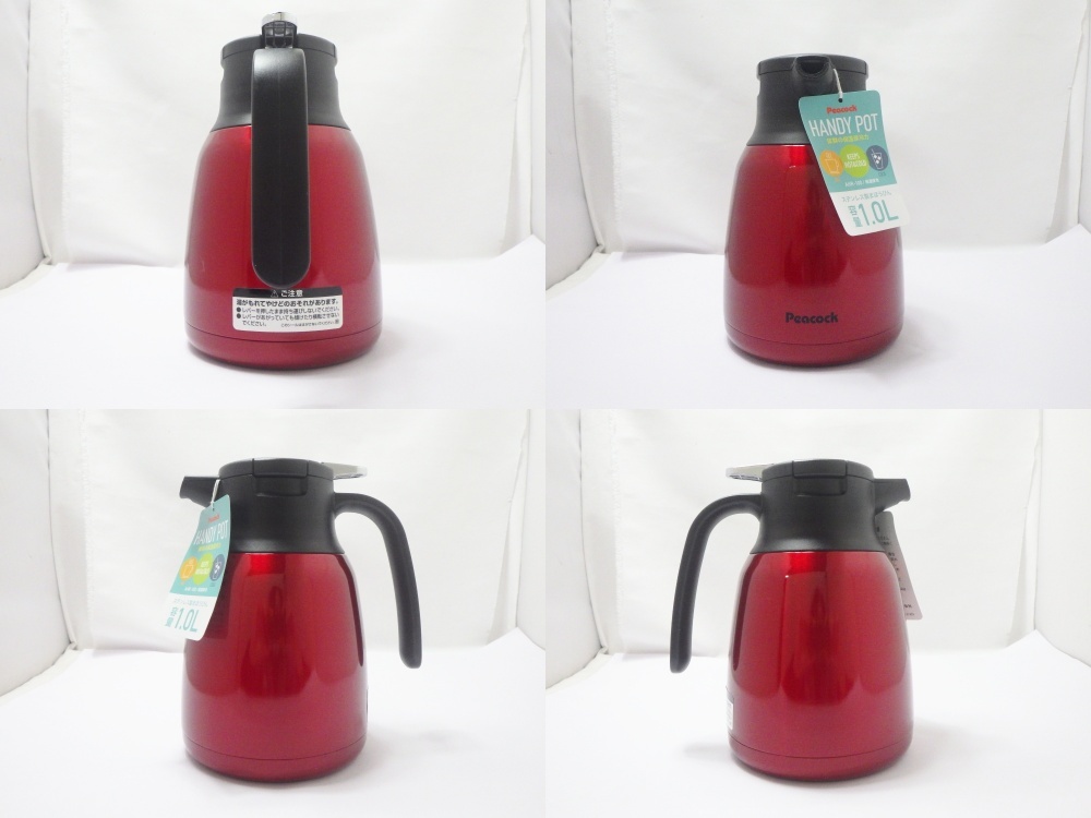 B23-3091 Peacockpi- cook AHR-100 handy pot 1L red red made of stainless steel ... bin heat insulation keep cool tag / owner manual / box attaching 