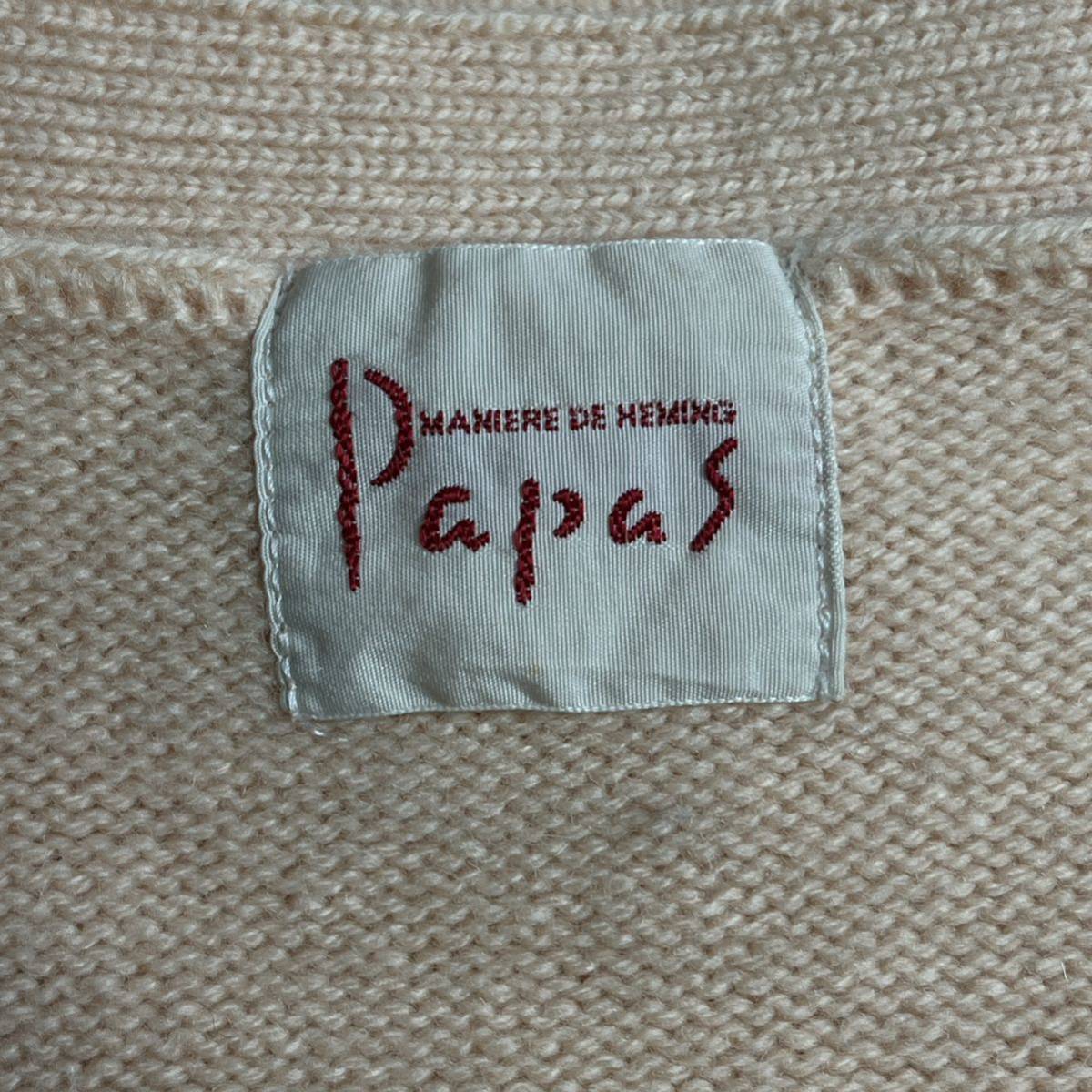 【良品】PAPAS｜パパス，日本製，ニット，セーター，ベストカーディガン，カシミヤ10%，毛90%_画像7