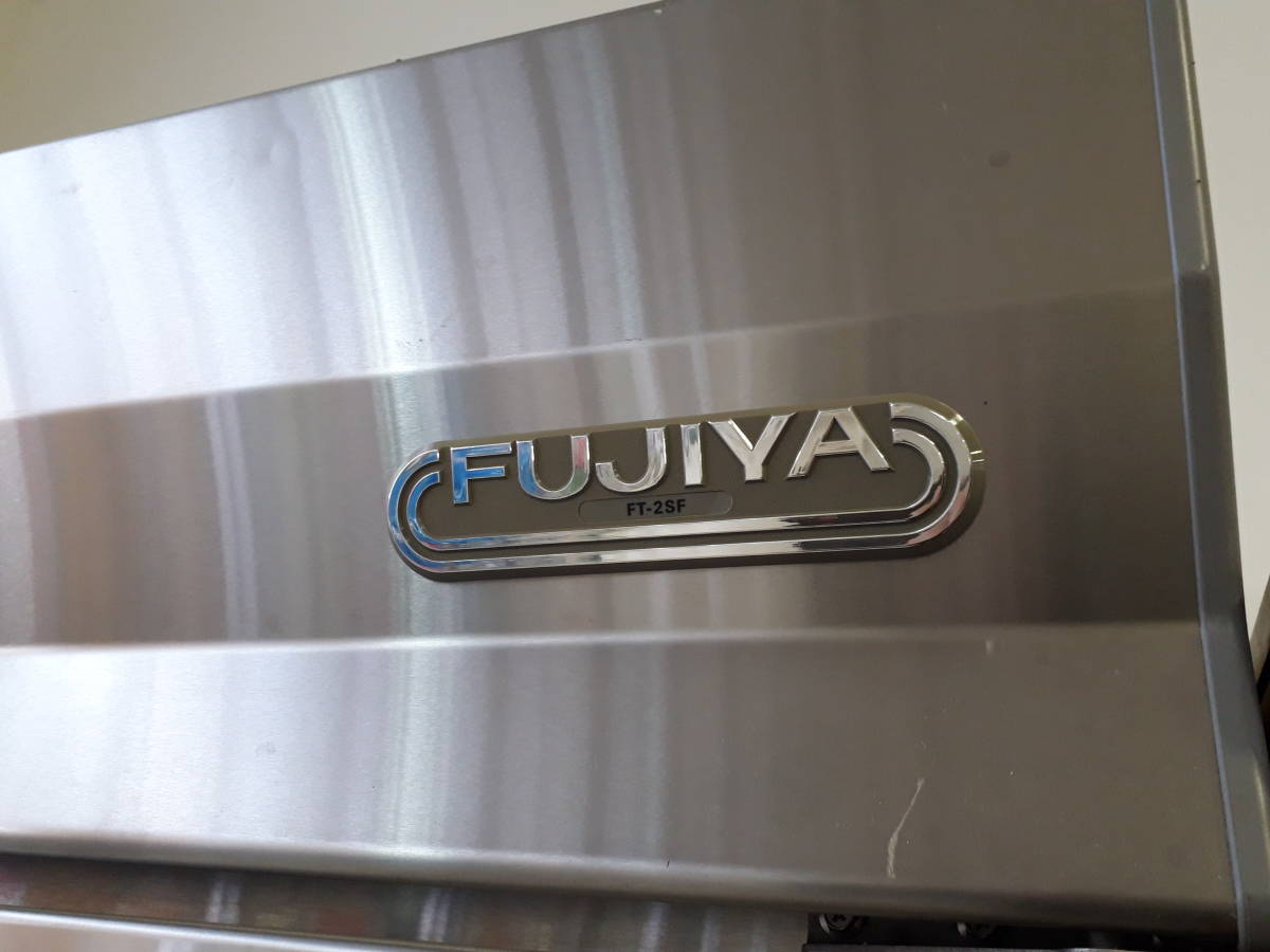 Yahoo!オークション - SANYO 業務用冷凍庫 SRF-F1563S-F 3相200V Yahoo!オークション - SANYO 業務用冷凍庫 SRF-F1563S-F 3相200V