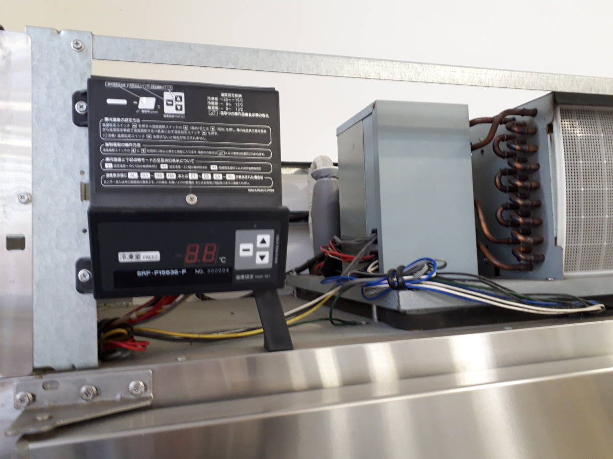 Yahoo!オークション - SANYO 業務用冷凍庫 SRF-F1563S-F 3相200V Yahoo!オークション - SANYO 業務用冷凍庫 SRF-F1563S-F 3相200V