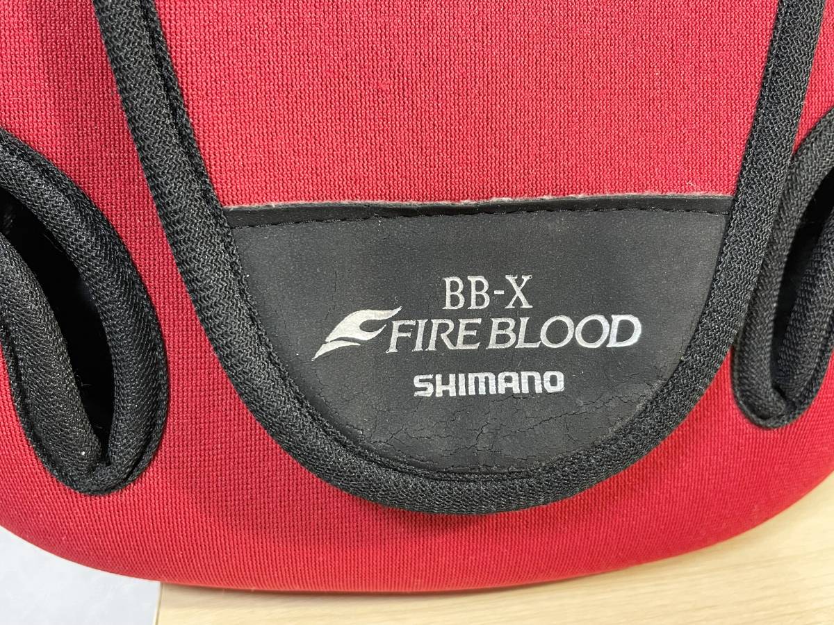 BB-X FIRE BLOOD ファイアブラッド シマノ リール カバー ケース Shimano_画像2