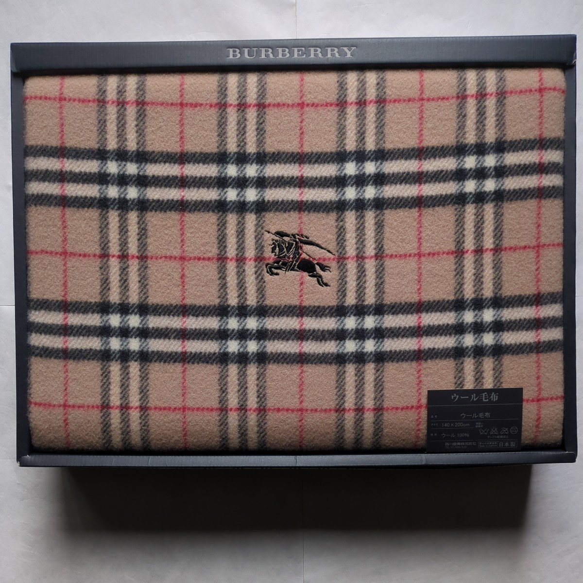 　バーバリー　純毛毛布 ノバチェック　BURBERRY 　ウール毛布　140×200 ウール100%　日本製　西川 産業_画像1