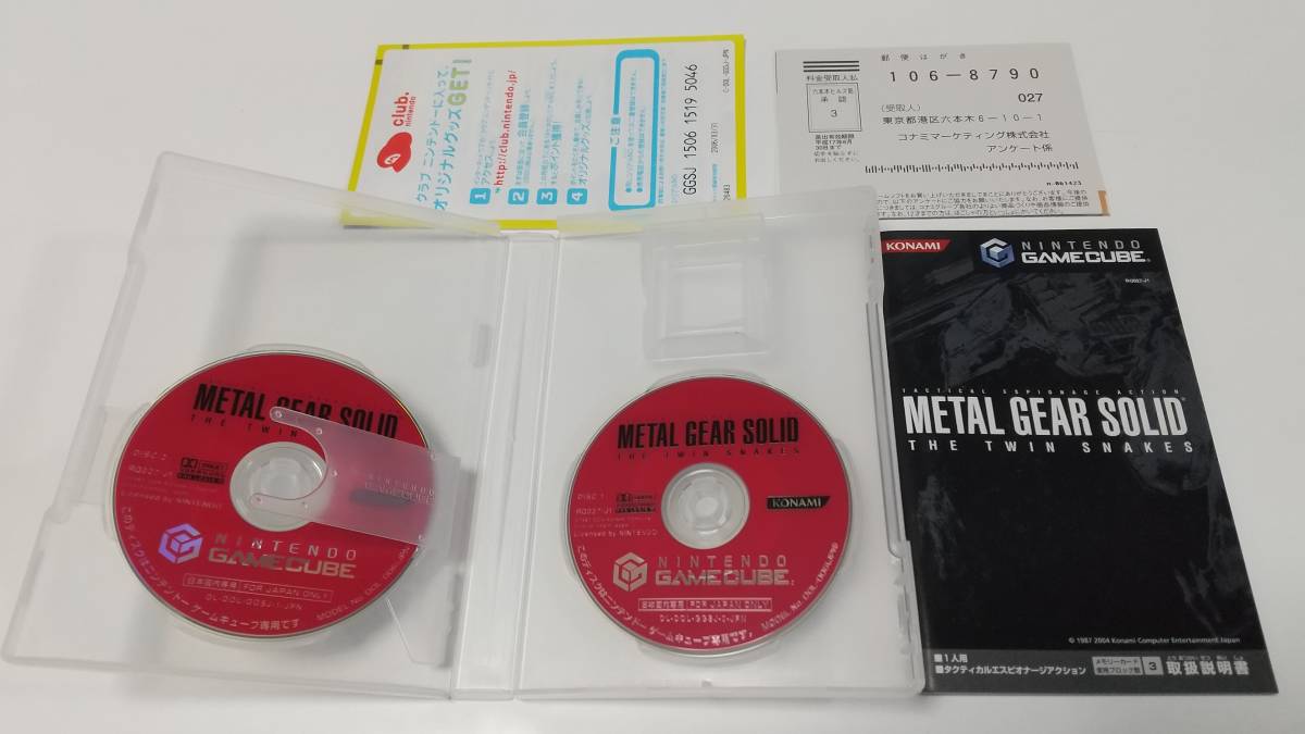 ＃GC(紙カバー欠品)　メタルギアソリッド ザツインスネークス KONAMI　即決 ■■ まとめて送料値引き中 ■■_画像1