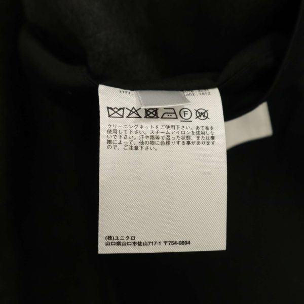 20AW★ UNIQLO U ユニクロ ユー ルメール 秋冬 ダブルフェイス オーバー コート Sz.L　メンズ グレー ビッグシルエット　C3T11215_C#N_画像9