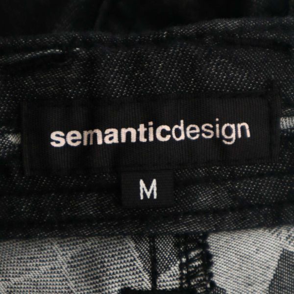 semantic design セマンティック デザイン 通年 ダイヤ柄★ ストレッチ スリム カーゴ ワーク パンツ Sz.M　メンズ グレー　C3B04687_C#R_画像7