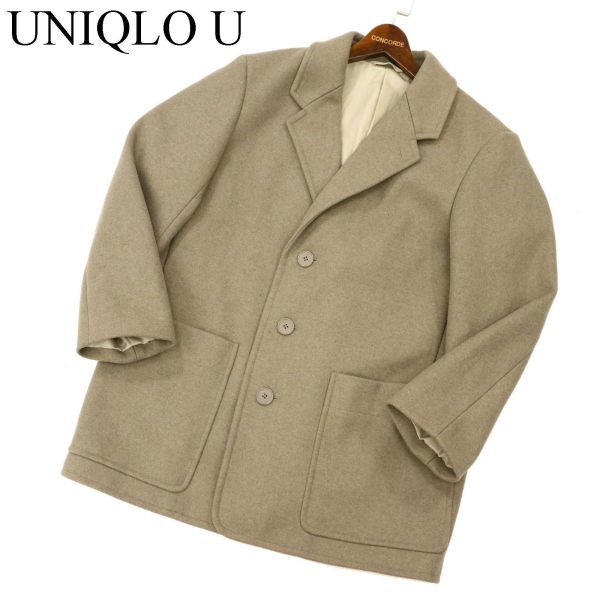 UNIQLO U ユニクロ ユー ルメール 秋冬★ テーラード コート Sz.S　レディース ベージュ　C3T11582_C#N_画像1