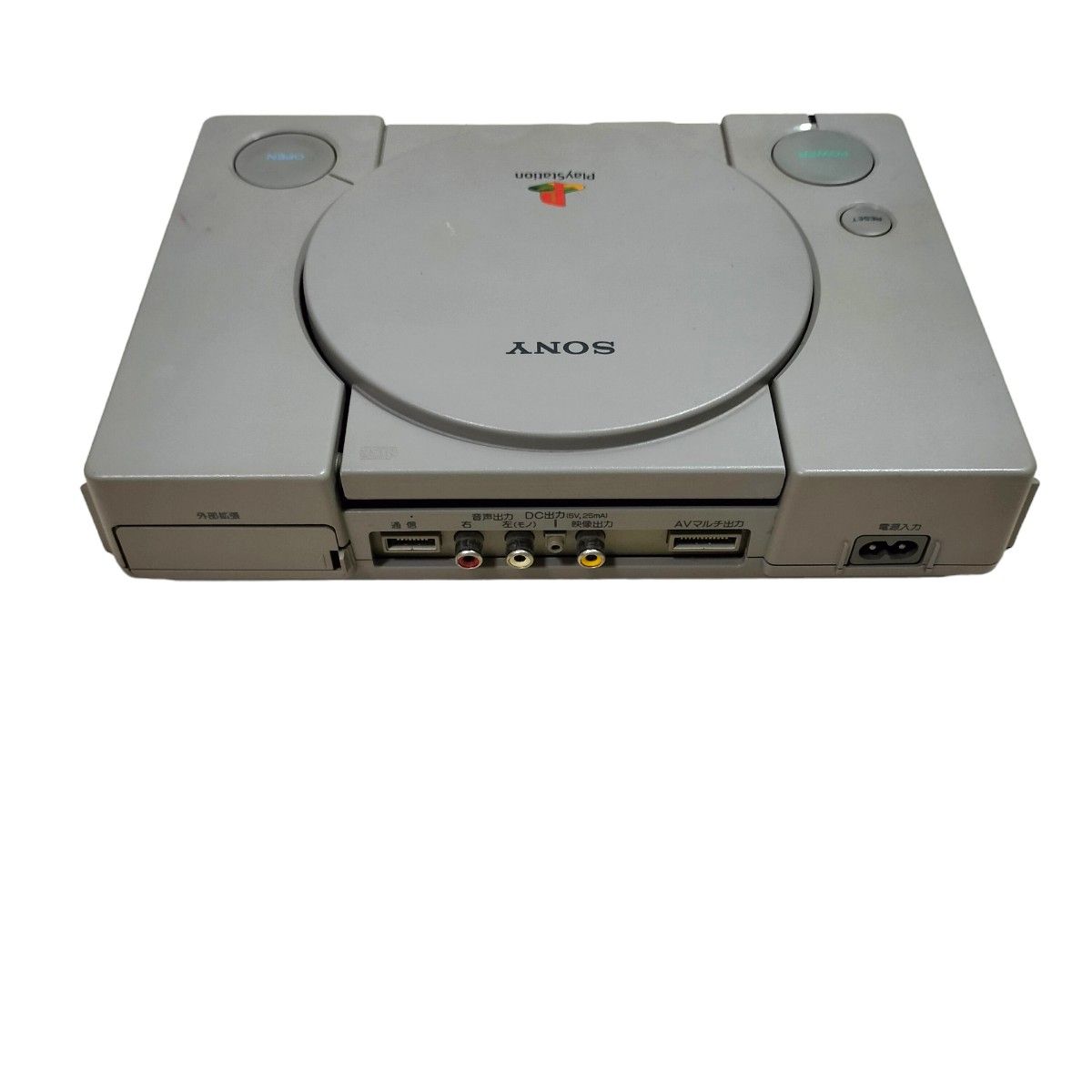 箱付通電OK 初代Playstation SCPH-5000 プレイステーション SONY 箱付通電OK 初代Playstation SCPH-5000 プレイステーション SONY