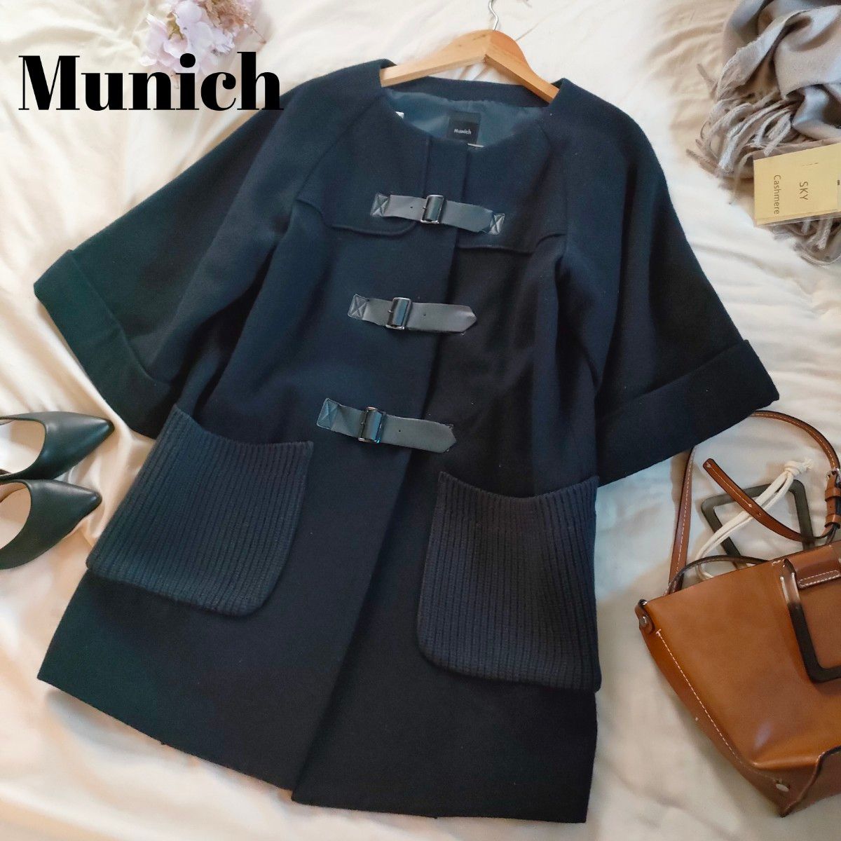 Munich　ノーカラー　コート　7分袖　ウール　　羽織り