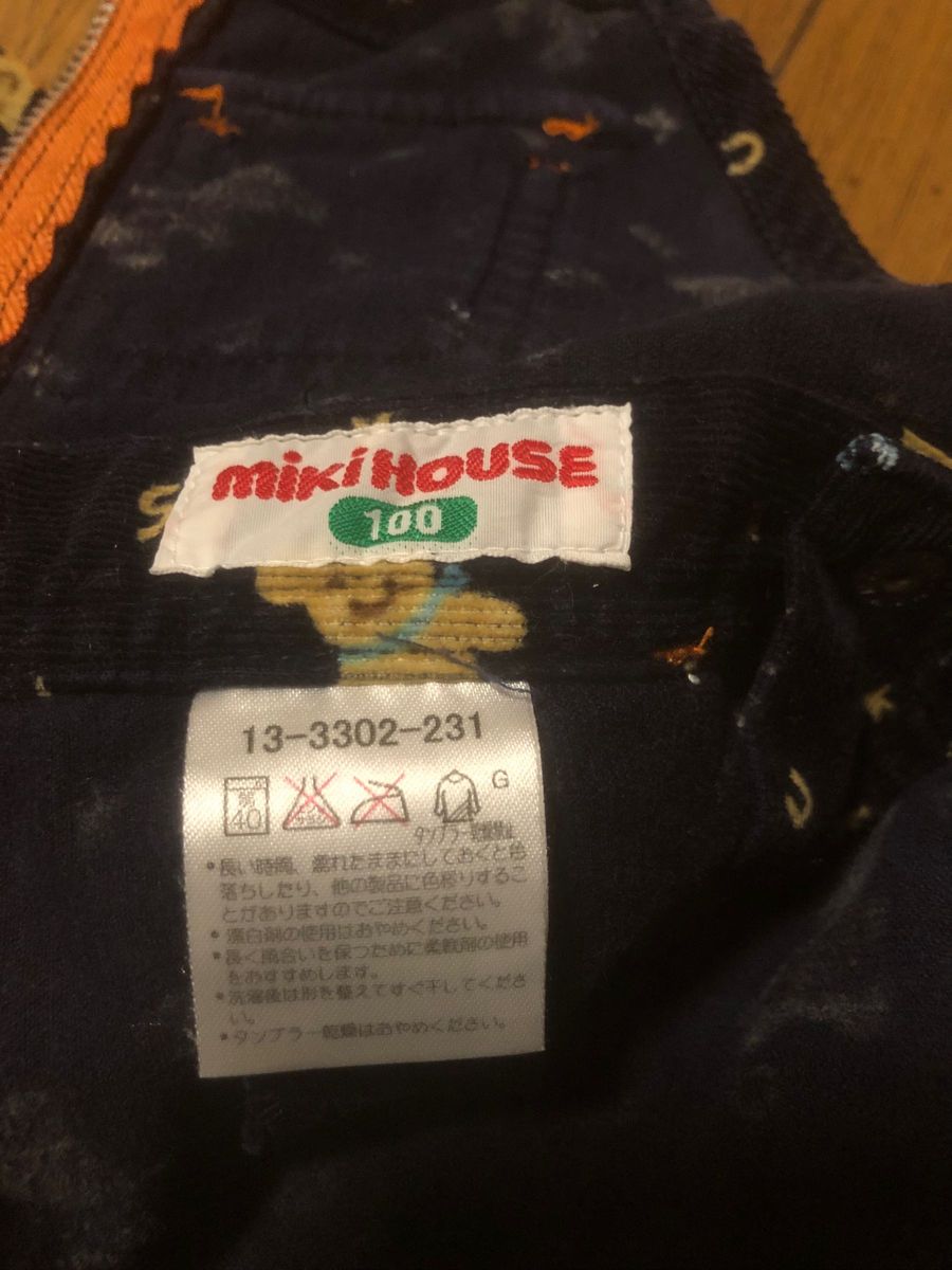 ミキハウス MIKI HOUSE　オーバーオール　サロペット　100サイズ　紺色