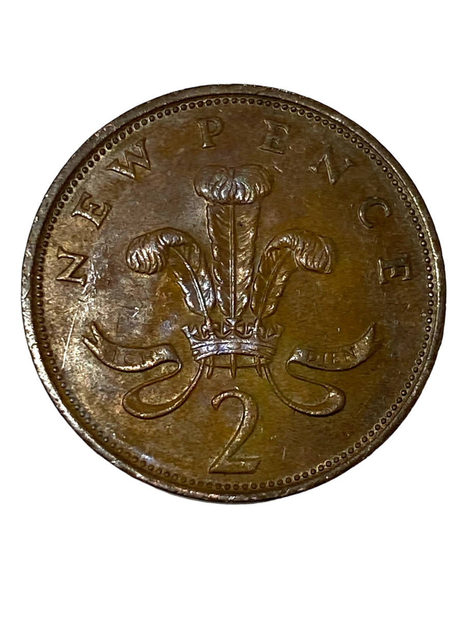 503-90009　イギリス アンティークコイン 硬貨 １ペニー(1977年) ２ペンス(1976年) １０ペンス(1968.1973.1977年) エリザベス女王_画像7