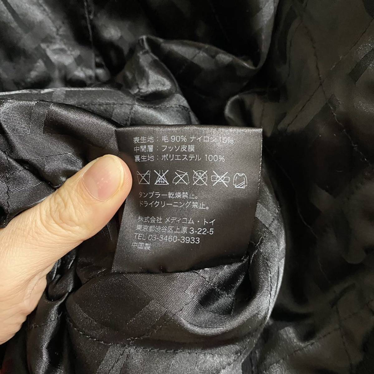 KAWS OriginalFake カウズ オリジナルフェイク メディコムトイ KAWS OriginalFake カウズ オリジナルフェイク メディコムトイ
