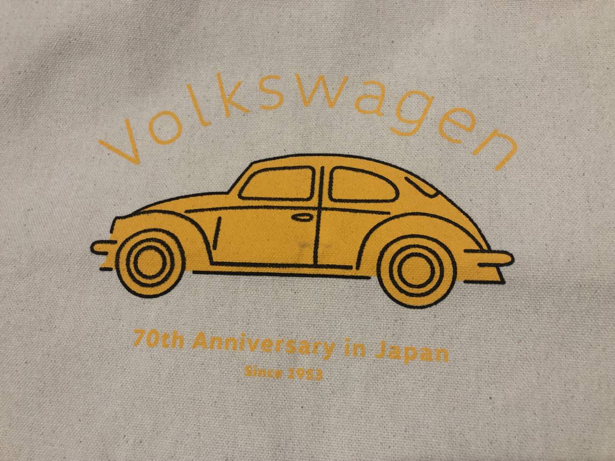 開封　未使用　フォルクスワーゲン　トートバッグ(大）ベージュ　日本法人７０周年版 2種セット_画像5