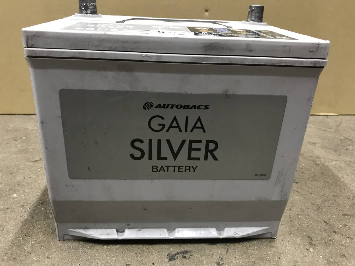 C120　オートバックス　GAIA　SILVER　再生バッテリー　90D23L_画像5