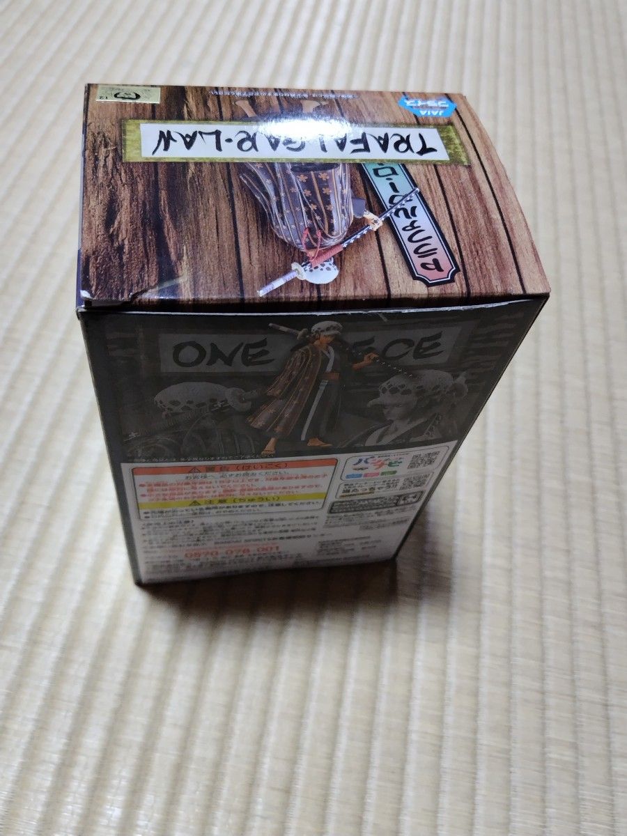 DXF ワンピース THE GRANDLINE MEN ワノ国 vol.3 トラファルガー・ロー hiro