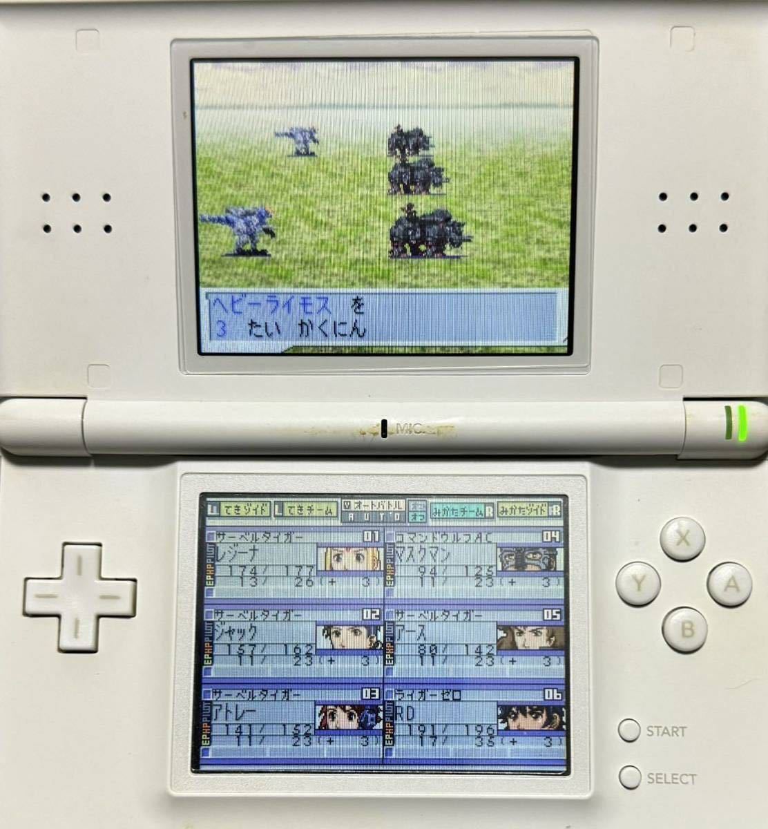 【特典カード付属・動作確認画像あり】 ゾイドサーガ DS レジェンドオブアーカディア ニンテンドーDS 任天堂 ゲームソフト カセット RPG_画像7