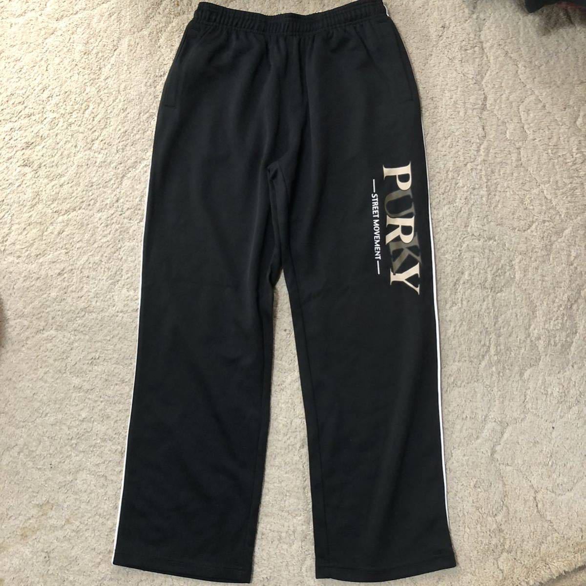 未使用 PURKY ジャージ セットアップ Lサイズ 黒 上下 セット 未使用 PURKY ジャージ セットアップ Lサイズ 黒 上下 セット