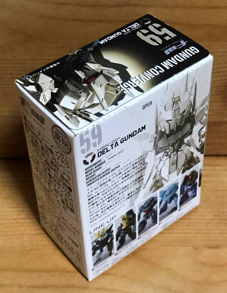 【新品未開封】　ガンダムコンバージ10　59　デルタガンダム_画像4