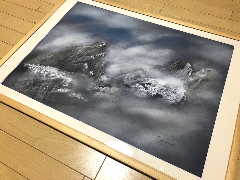 送料込み）「吹雪の冬山」　画家不明　_画像1