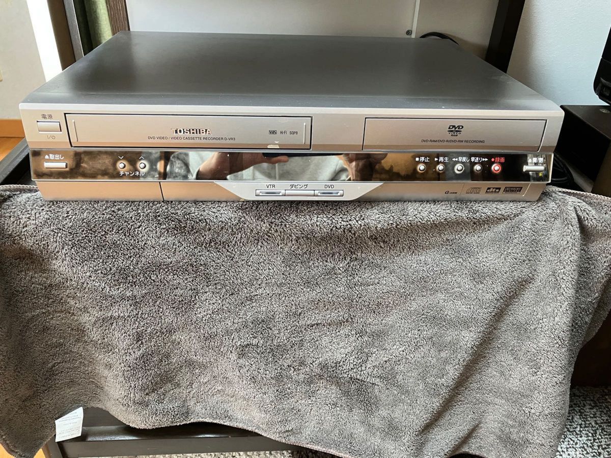 TOSHIBA 2005年製 D-VR3 ビデオデッキ DVD リモコン レコーダー TOSHIBA 2005年製 D-VR3 ビデオデッキ DVD リモコン レコーダー