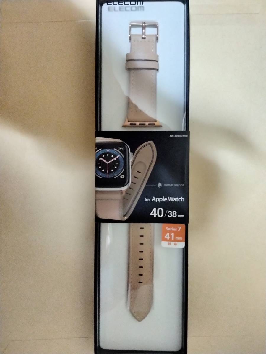 ELECOM ハイブリッドヴィーガンレザーバンド アイボリー Watch Series 8 7 Watch SE(第2世代) SE Series 6 5 4 Apple Watch Series 3 2 1_画像1