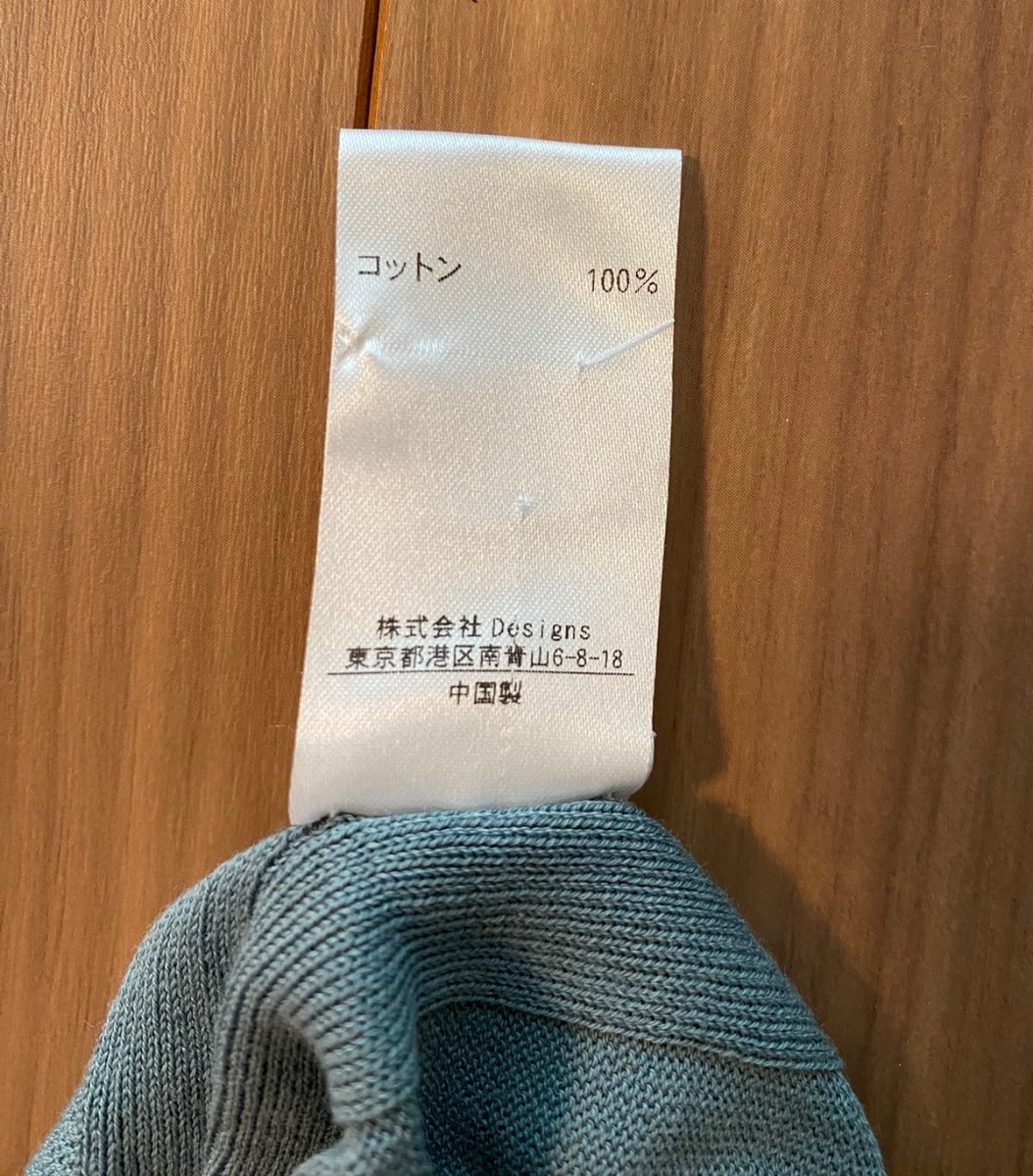 item_image_5