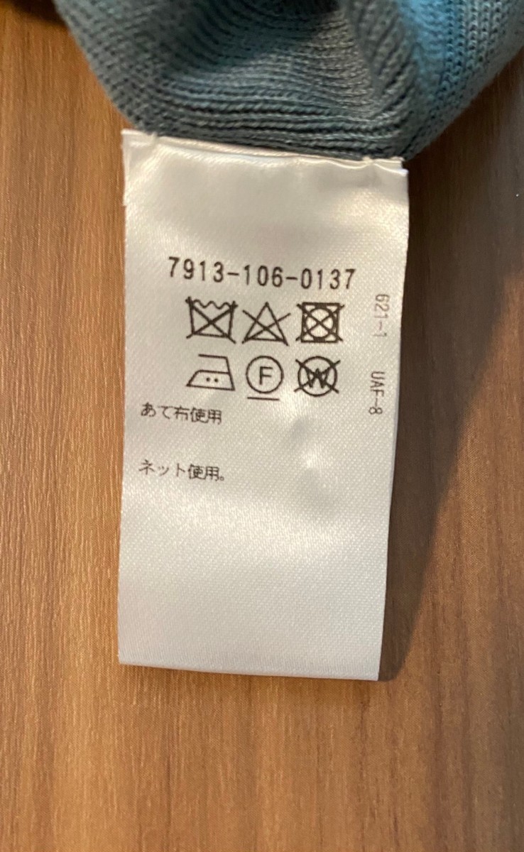 item_image_6