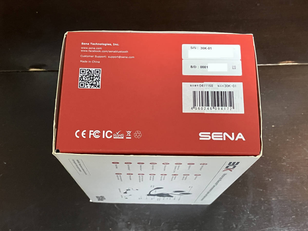 SENA 30K セナ　国内正規品　最新ファームウェア Ver.3.4　更新済み　Bluetooth インカム　メッシュ_画像4