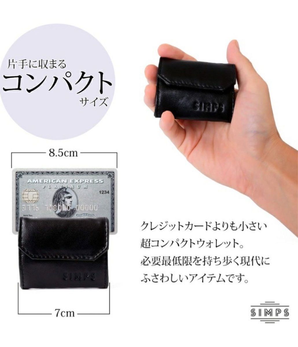 財布 極小財布 小さい財布 デニム メンズ レディース ユニセックス