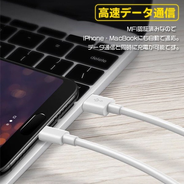 送料無料 [7]USB to Type-C ケーブル 1m １本 USBTypeA to TypeC PD急速充電 データ通信 転送 iPhone15 スマホ 充電ケーブル USB3.0_画像3