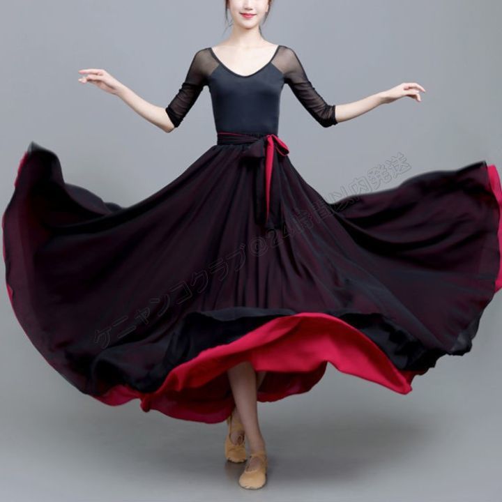 リバーシブルロングスカート 黒×バーガンディ 社交ダンス・ラテンダンス 85cm_画像3