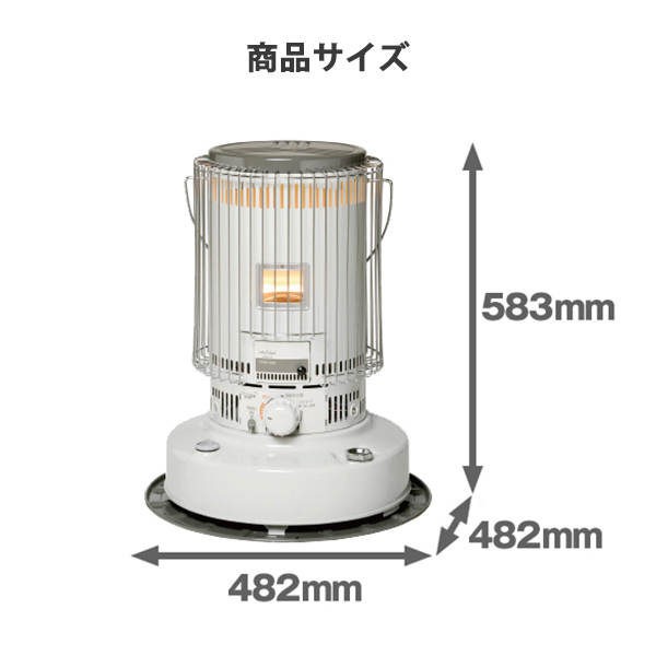 石油ストーブ 対流式 対流形 ホワイト トヨトミ 耐震自動消火装置 [石油ストーブ 木造17畳/コンクリ24畳まで] 石油暖房 暖房機器_画像6