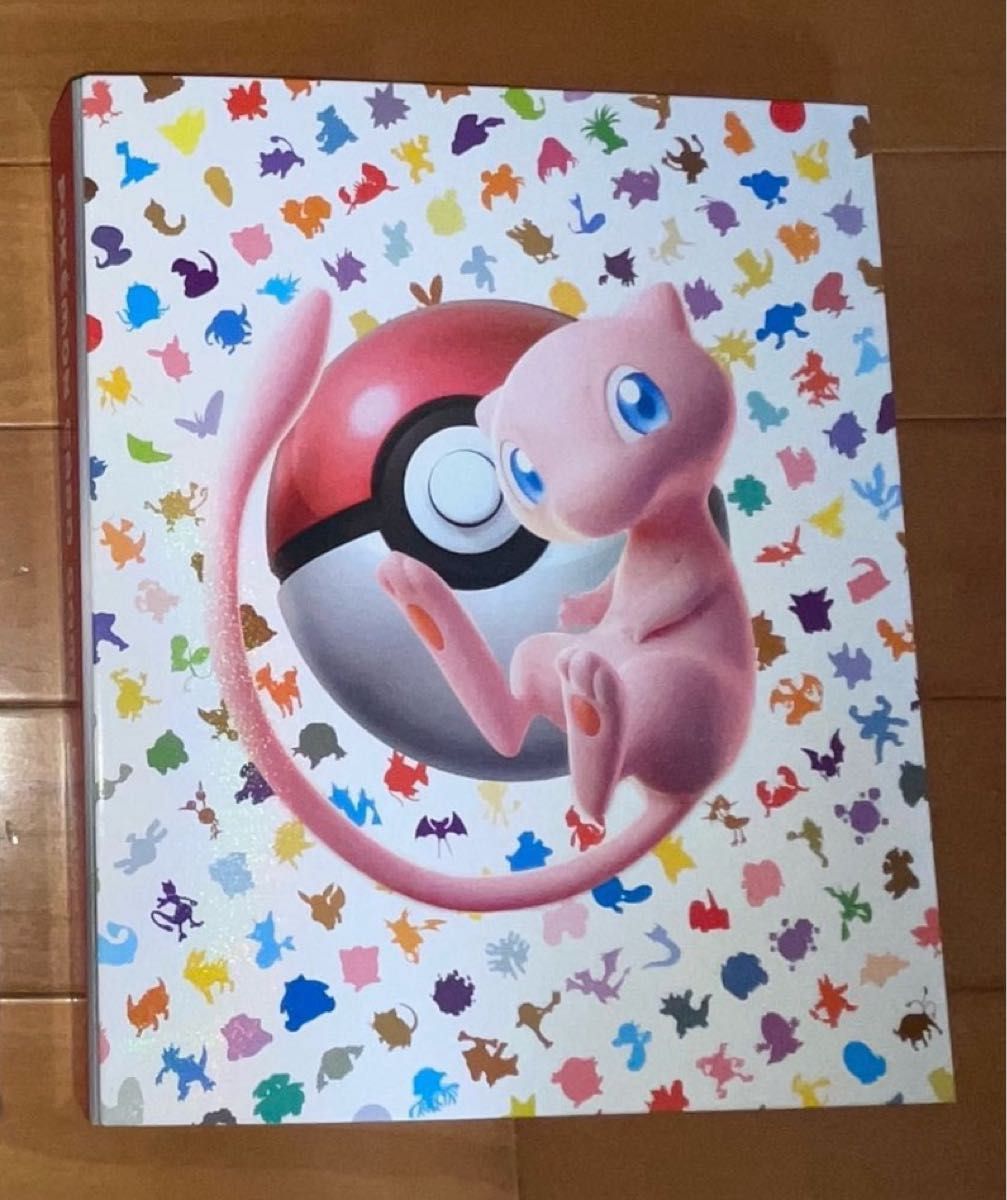フルコンプリート ポケモンカード 151 モンスターボール ミラー フルコンプリート ポケモンカード 151 モンスターボール ミラー