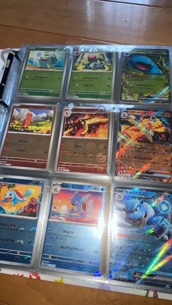 フルコンプリート ポケモンカード 151 モンスターボール ミラー フルコンプリート ポケモンカード 151 モンスターボール ミラー